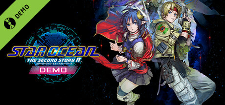 STAR OCEAN　スターオーシャン3　PS2　B2サイズ　ポスター　当時物 STAR OCEAN スターオーシャン3 PS2 B2サイズ ポスター 当時物