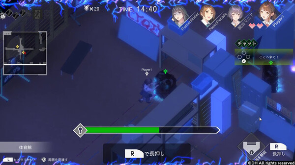 スクリーンショット