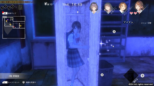 スクリーンショット
