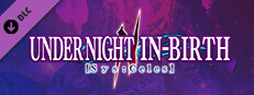 UNDER NIGHT IN-BIRTH II Sys:Celes - Season Pass