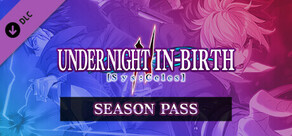 UNDER NIGHT IN-BIRTH II Sys:Celes シーズンパス