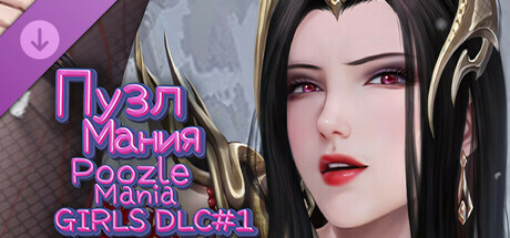 Poozle Mania - Girls DLC #1.