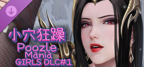 Poozle Mania - Girls DLC #1