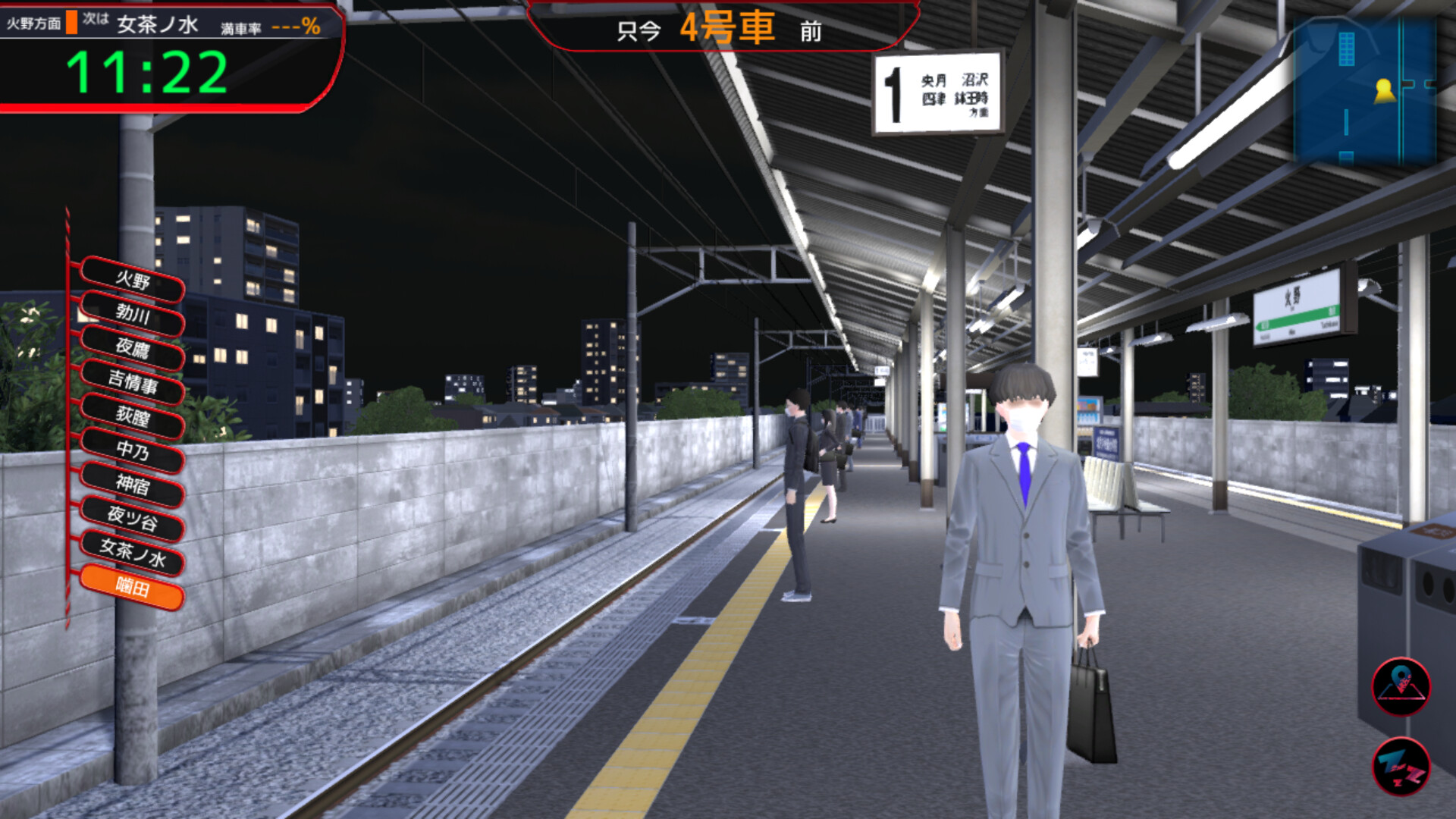 Train Capacity 300% screenshot 16