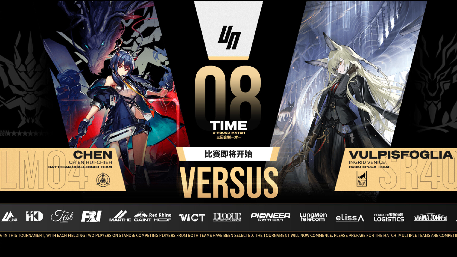 Ark：Release screenshot #2