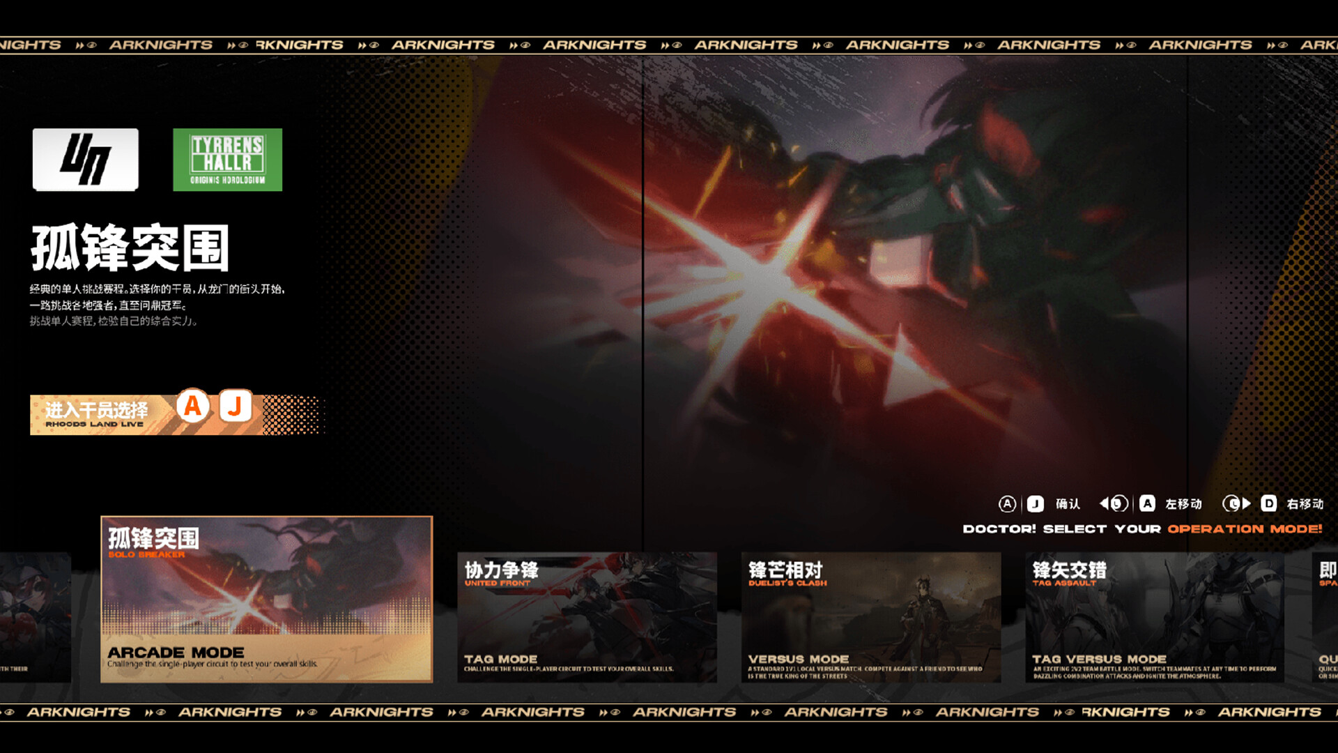 Ark：Release screenshot #4