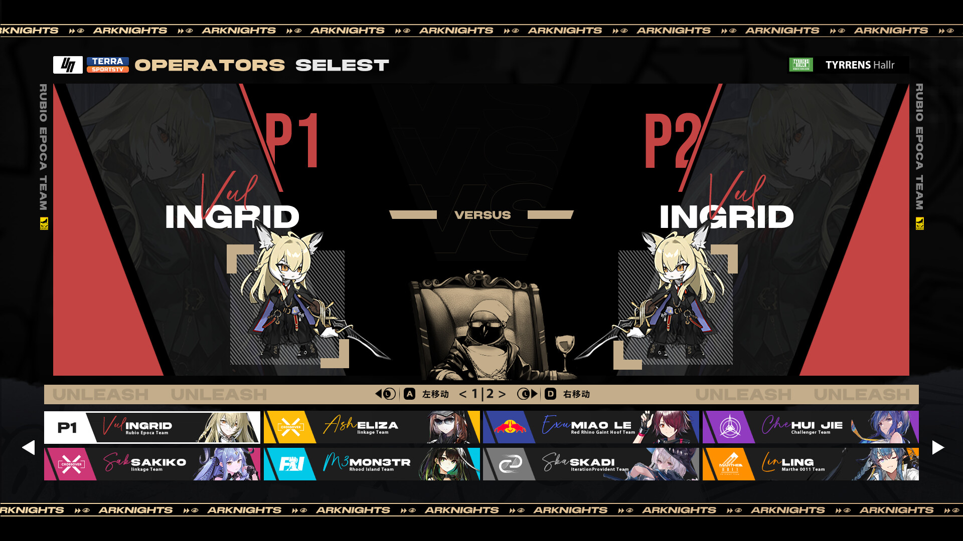 Ark：Release screenshot #3