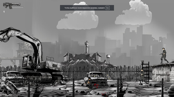 Mech Realm screenshot 2