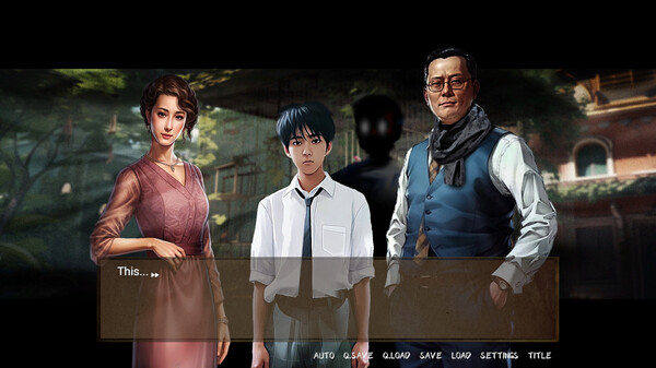 SS.Archives screenshot 4