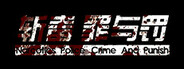 Capsule media