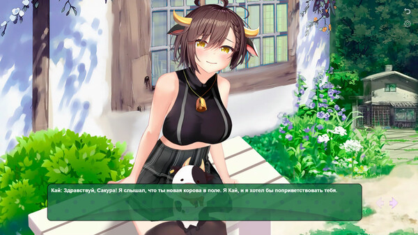 Screenshot z Cow Girls 3 Stories
