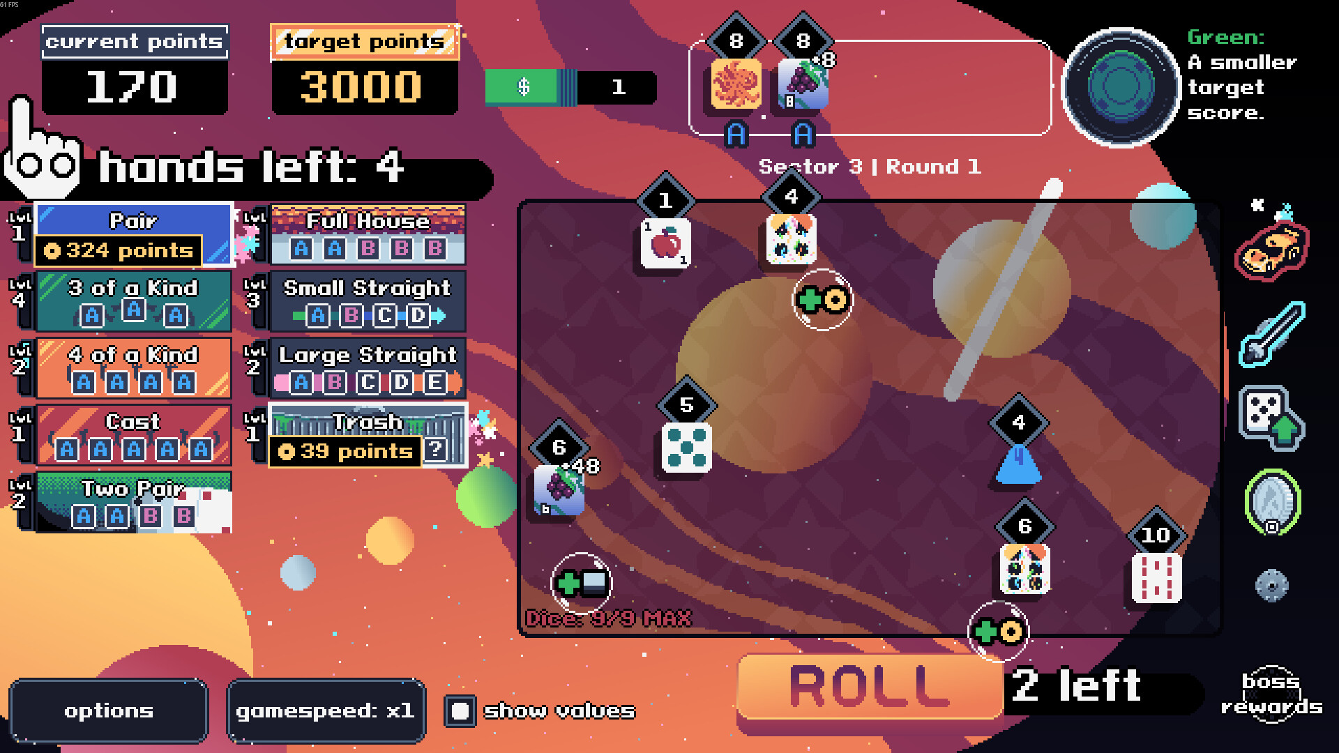 Diecast screenshot #4