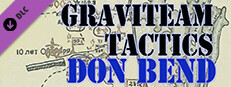 Graviteam Tactics: Don Bend Small Capsule Image