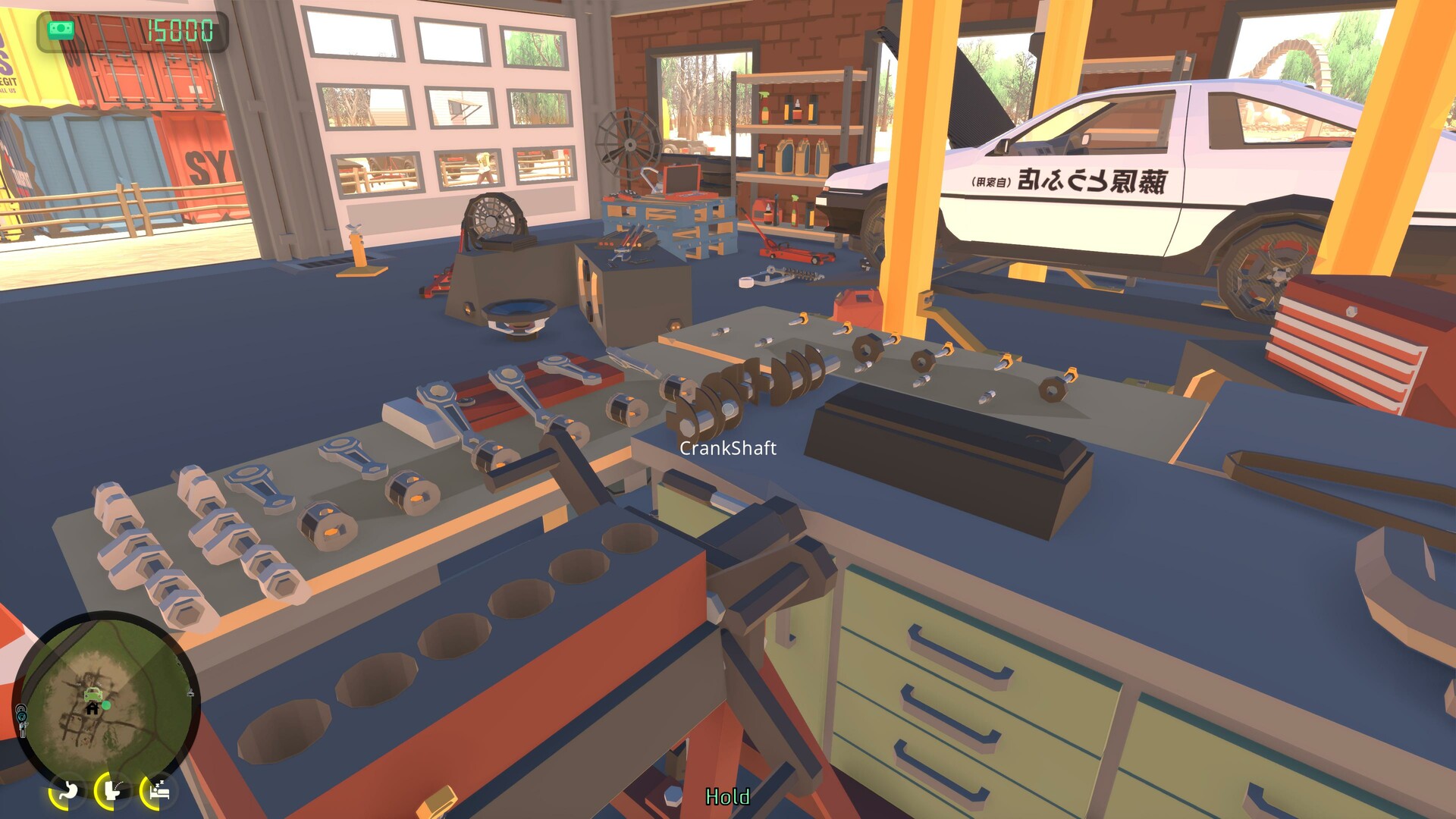 Will You Wheel? screenshot 10