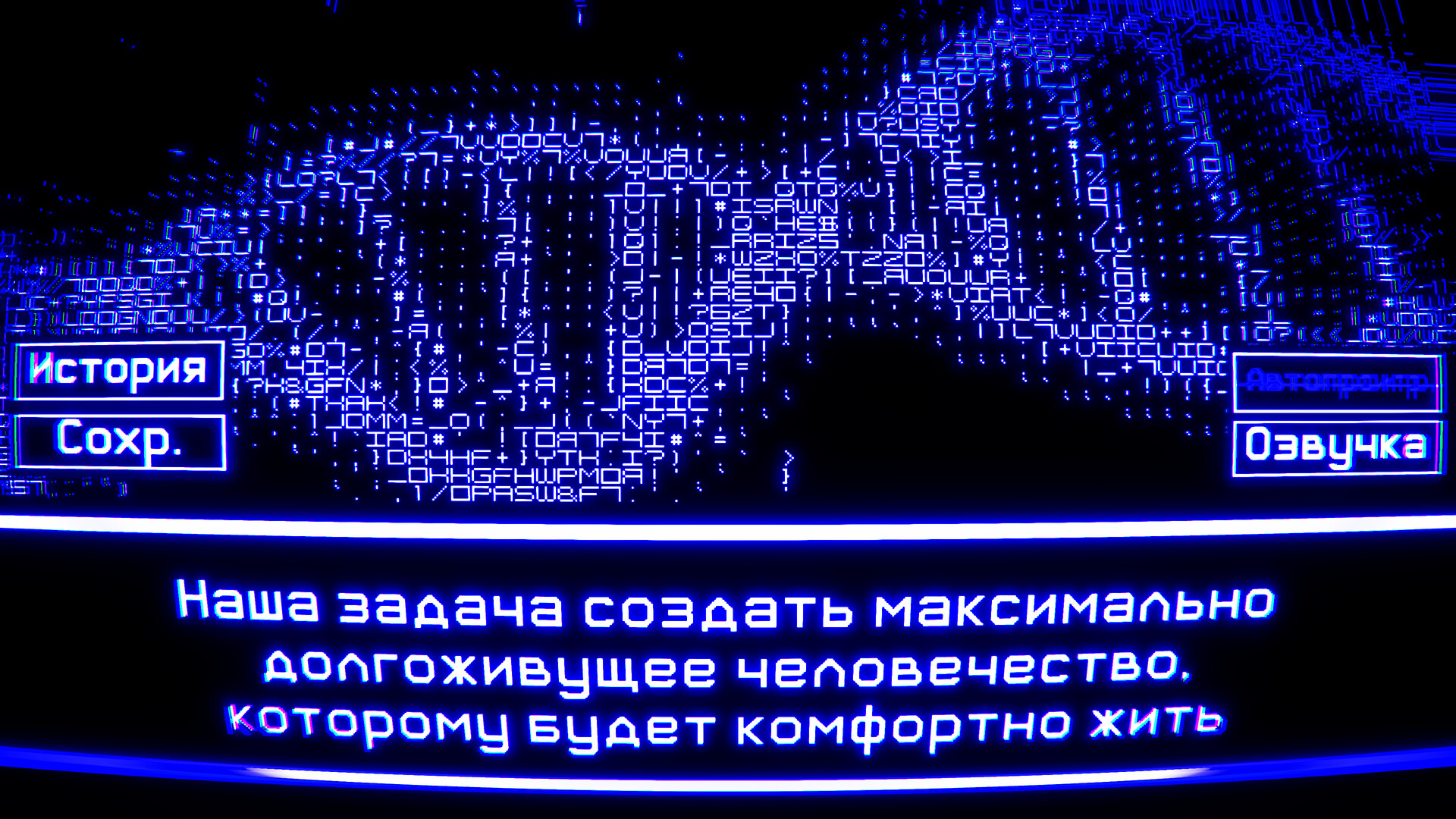 Steam Image