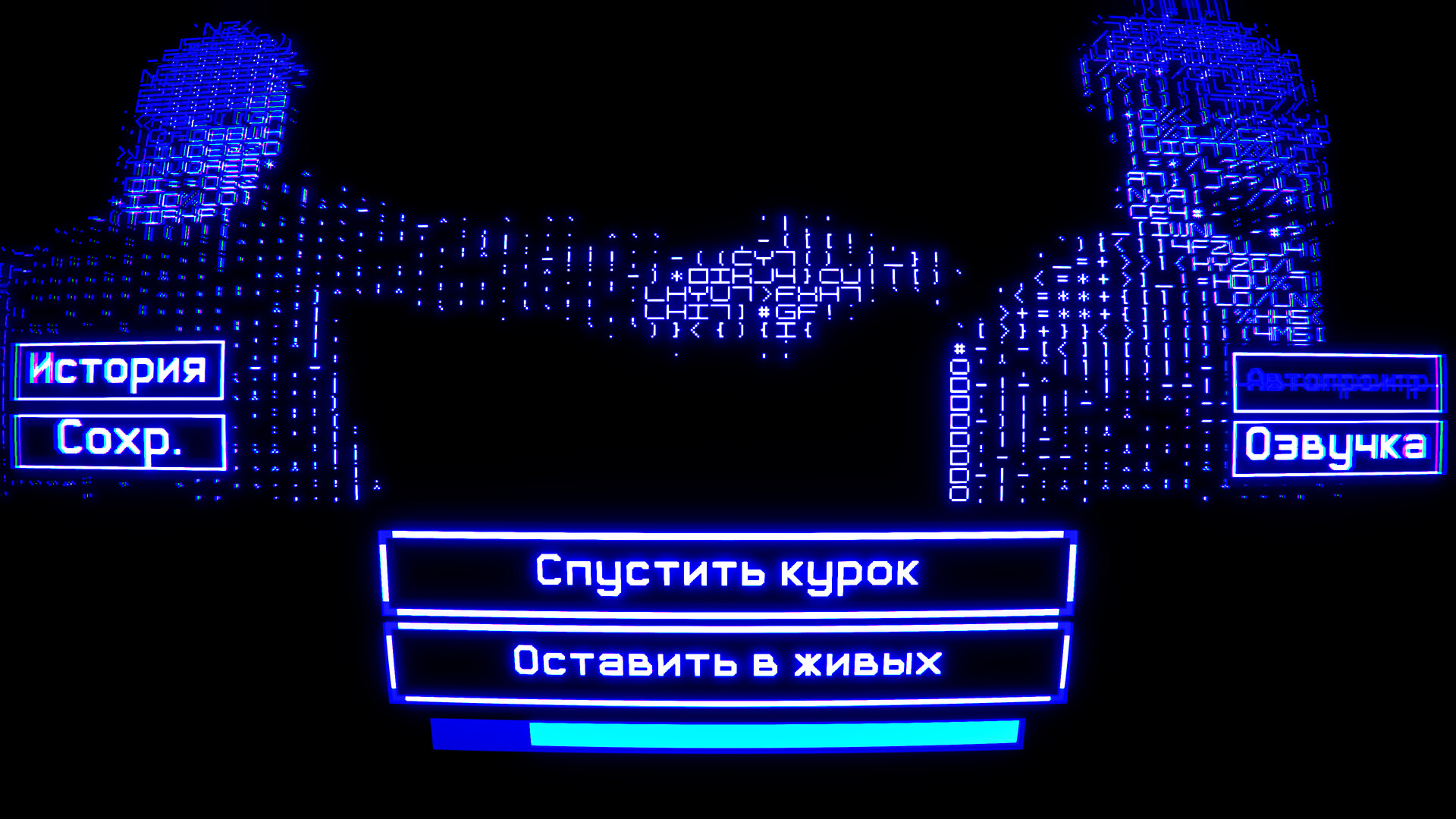 Steam Image