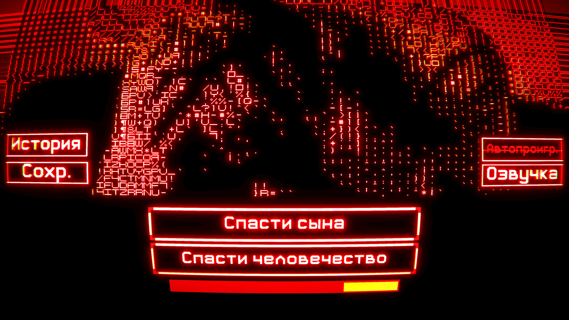 Steam Image