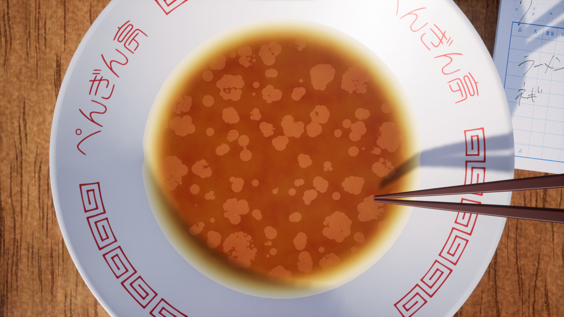Ramen Oil Pecking Simulator Featured Screenshot #1