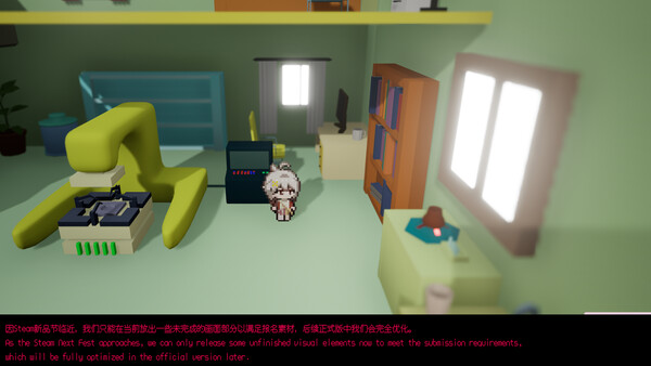 HY-PetKingdom7:Meteor screenshot 4
