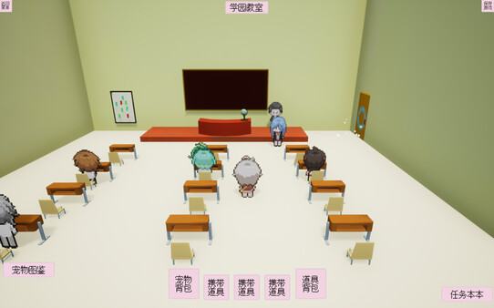HY-PetKingdom7:Meteor screenshot 2
