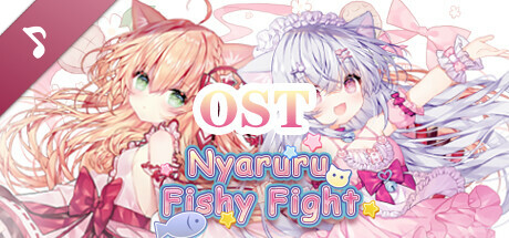 Nyaruru Soundtrack banner image