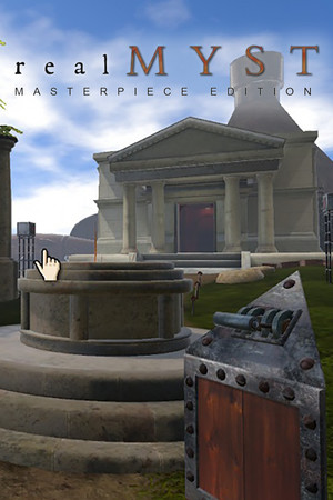 Cover art of realMyst: Masterpiece Edition