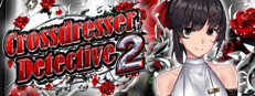 CrossdresserDetective2 cover