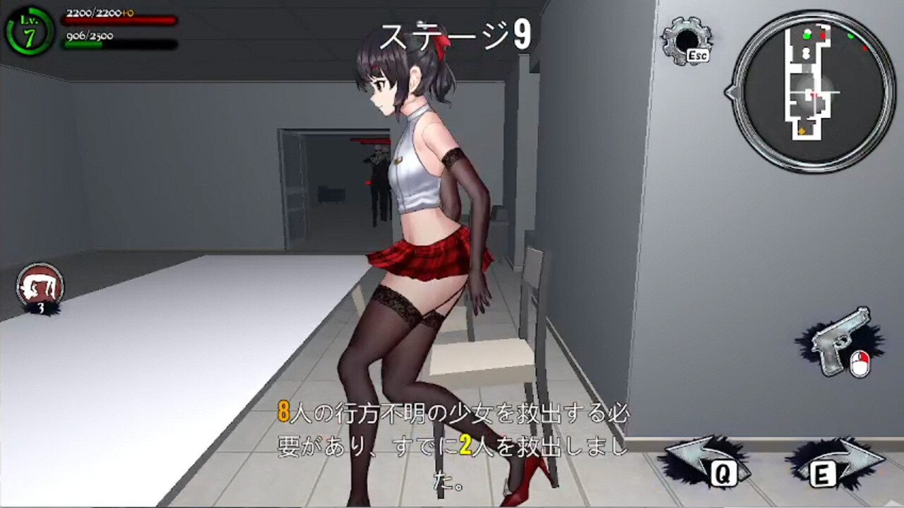 CrossdresserDetective2 screenshot 3