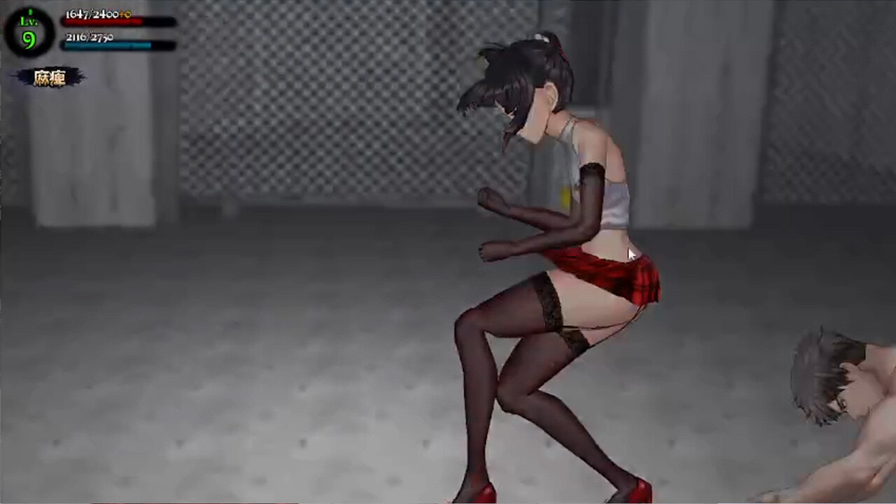 CrossdresserDetective2 screenshot 4
