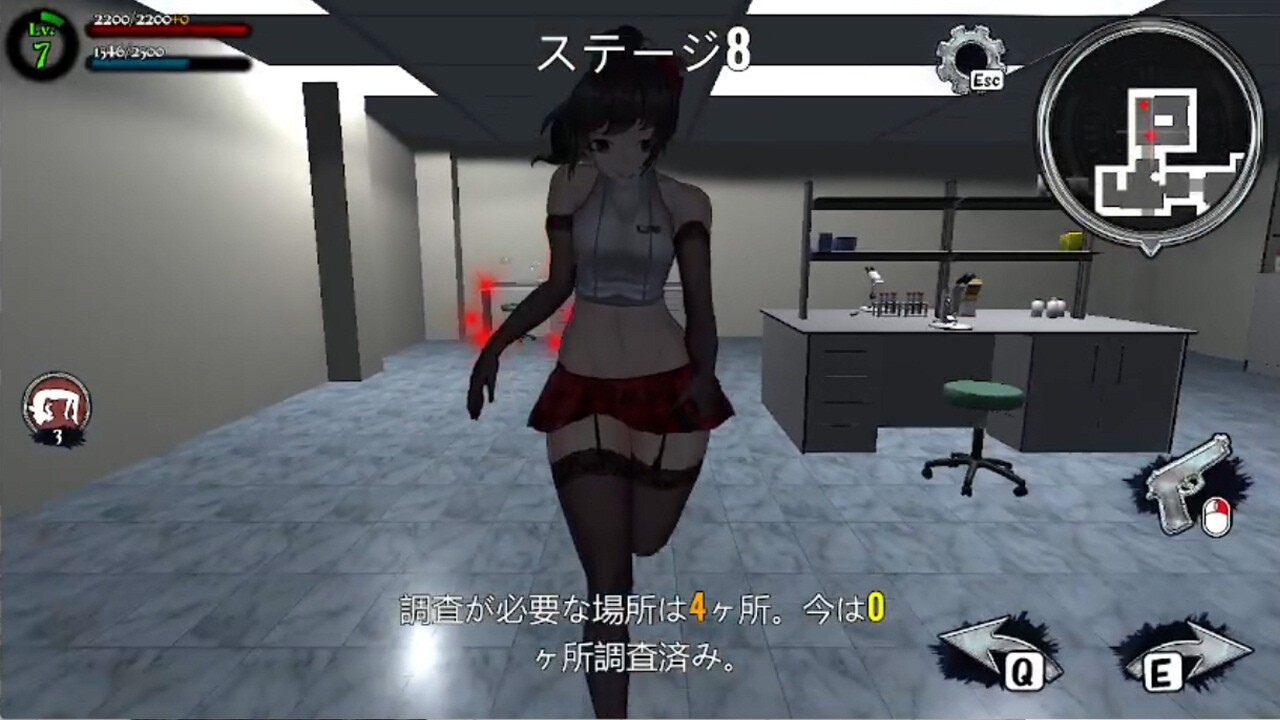 CrossdresserDetective2 screenshot 2