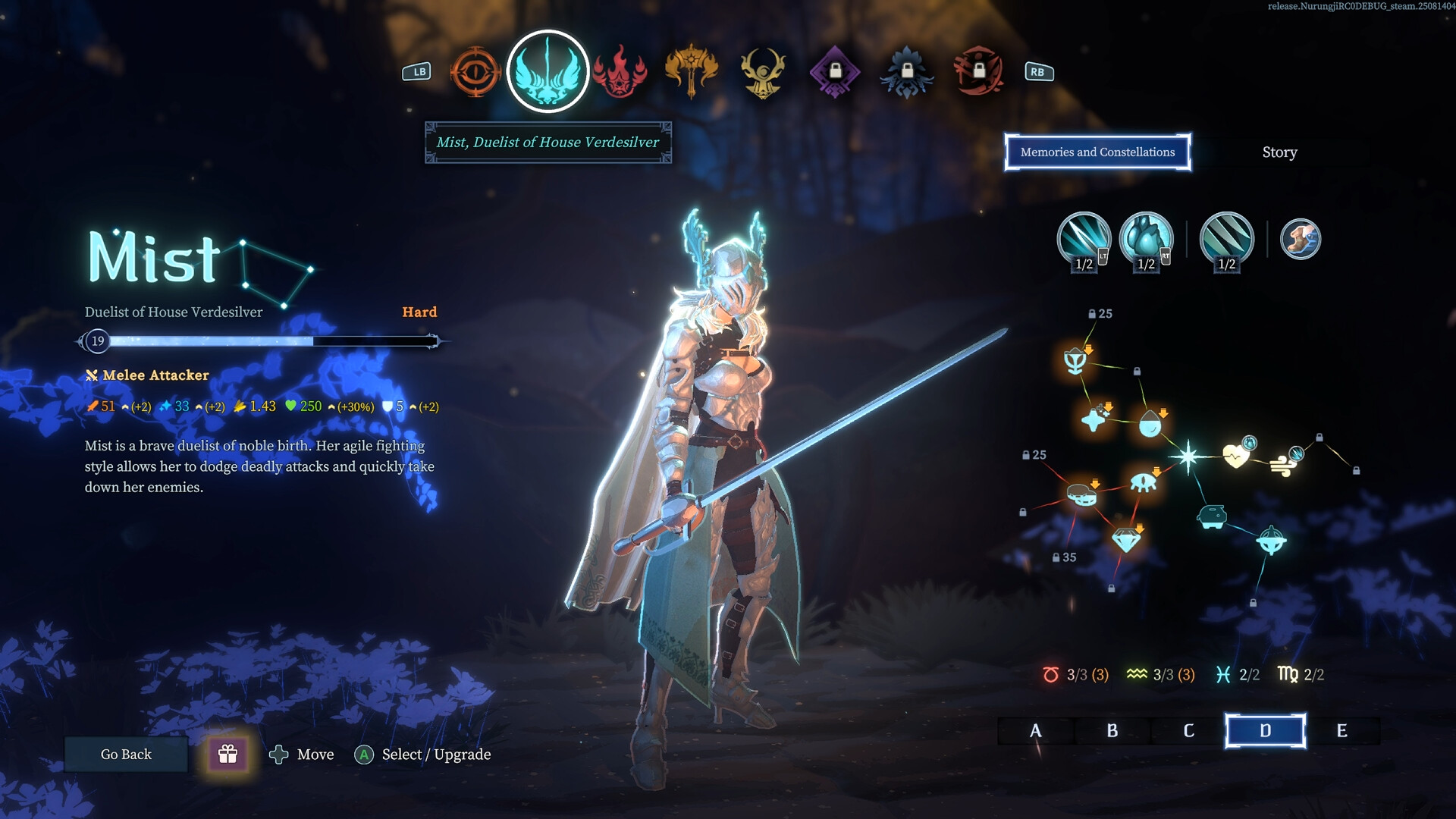 Shape of Dreams screenshot