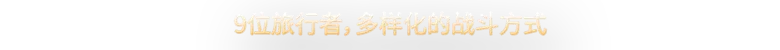 梦之形