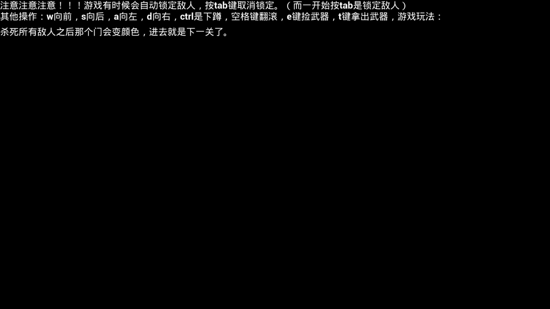 小白人对决x(Little White Man vs X)