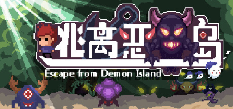 Escape from Demon Island steam charts