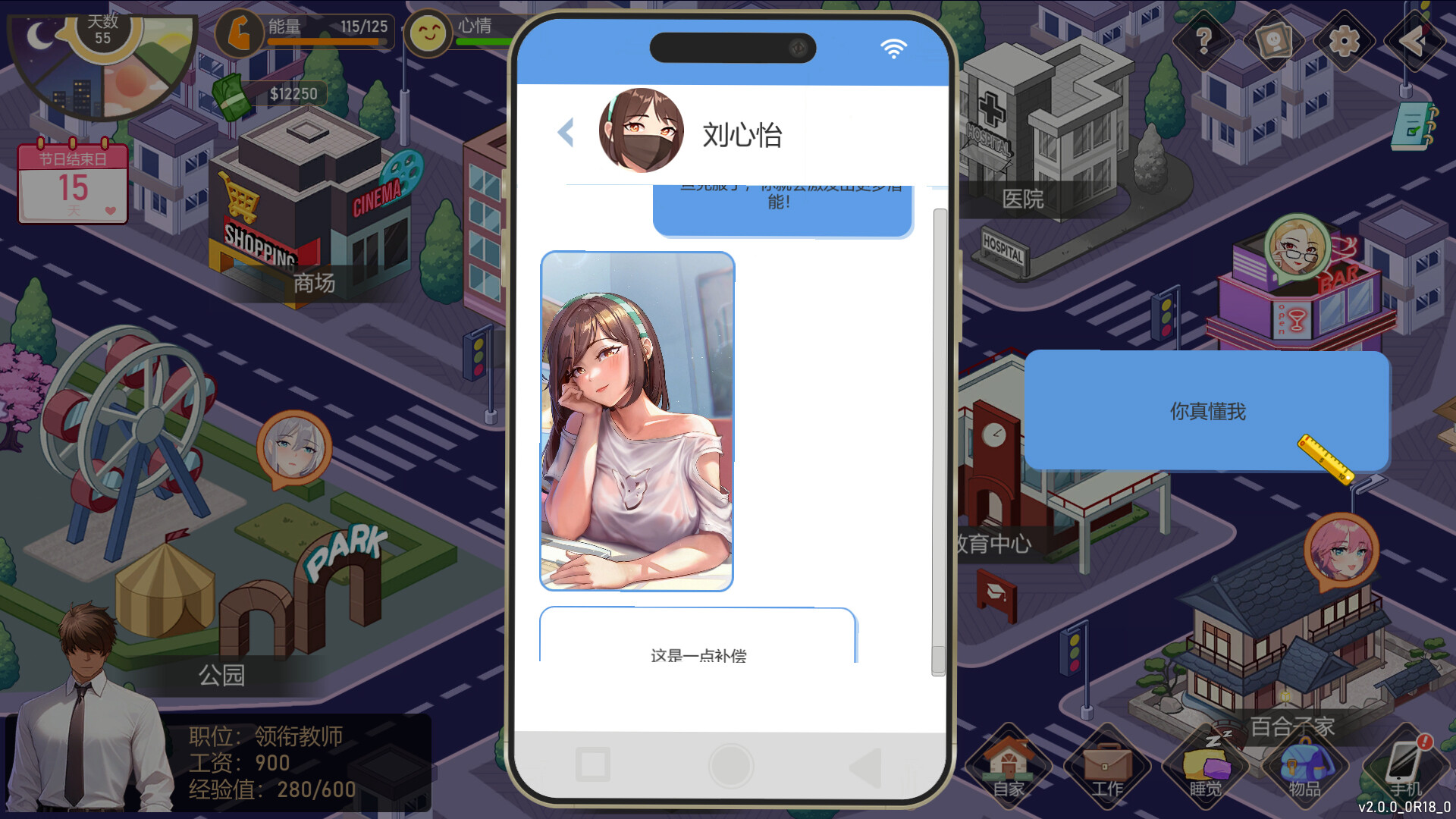 图片2