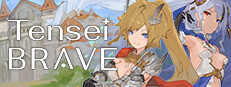 Tensei Brave Small Capsule Image