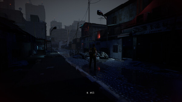 Screenshot z Hunter Nightmare