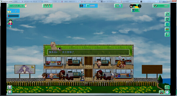 happiness market screenshot 6