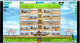 Screenshot #3