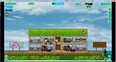 Screenshot #5