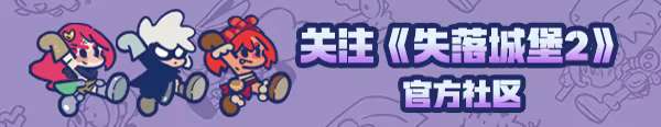 方舟游戏资源图片
