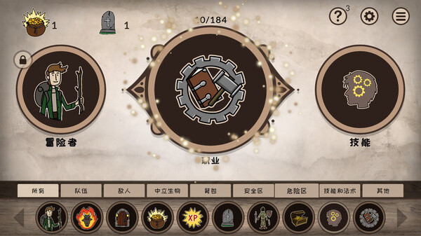 第 3 张，共 5 张