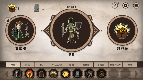 第 1 张，共 5 张
