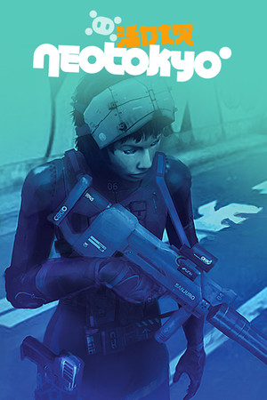 Cover art of NEOTOKYO