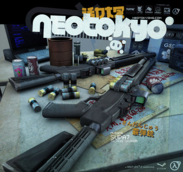 NeoTokyo スクリーンショット 16
