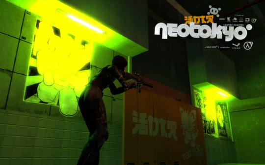 NeoTokyo スクリーンショット 11