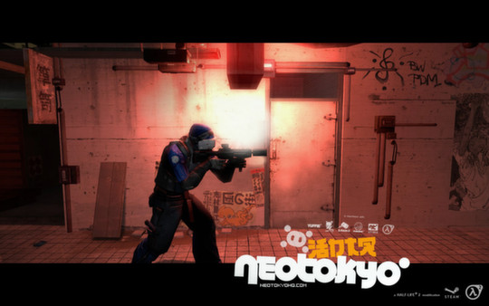NeoTokyo スクリーンショット 14