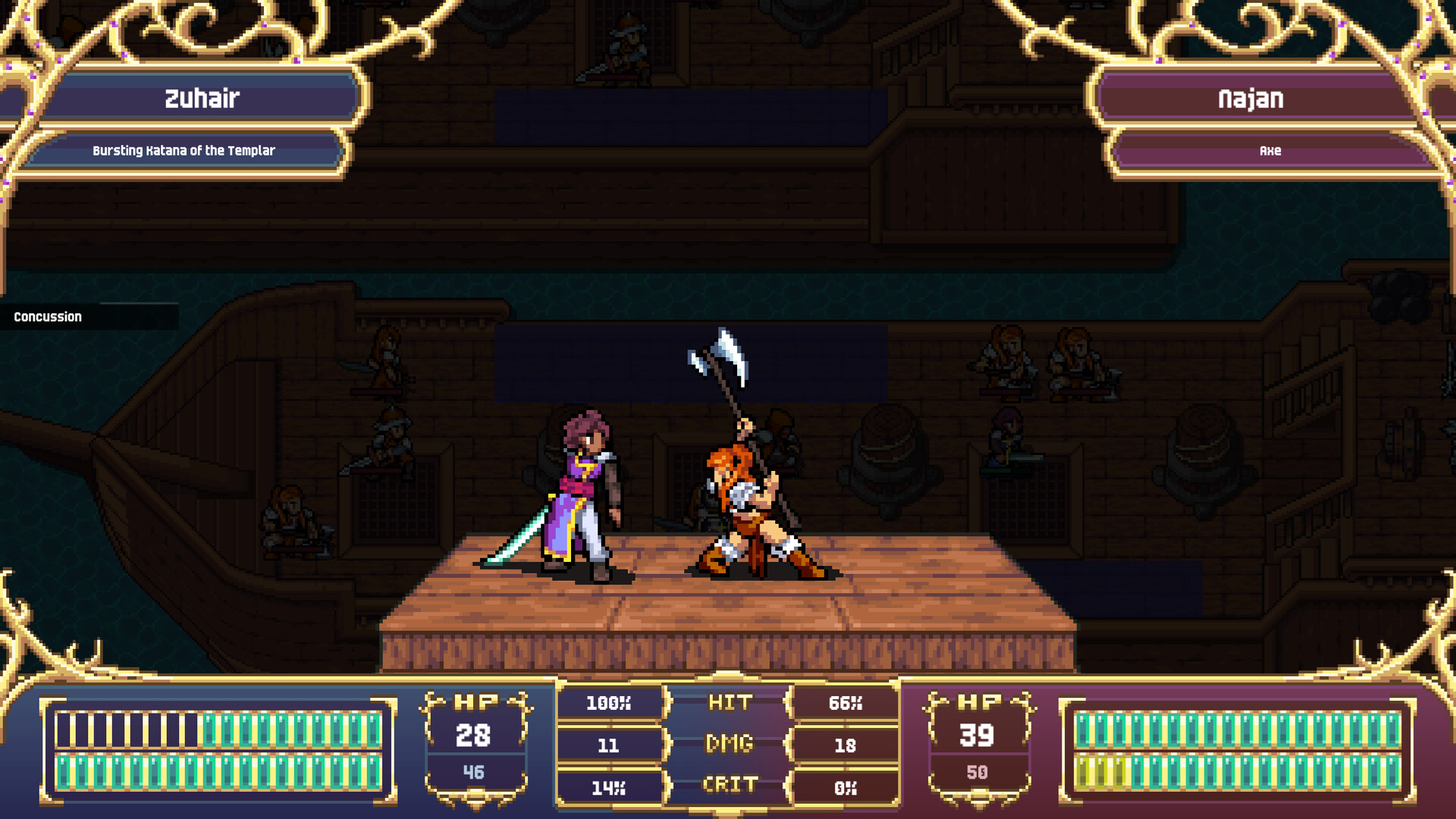 Dark Deity II screenshot