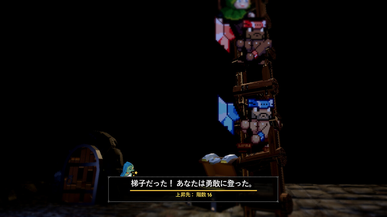 screenshot of 魔盾連盟 7