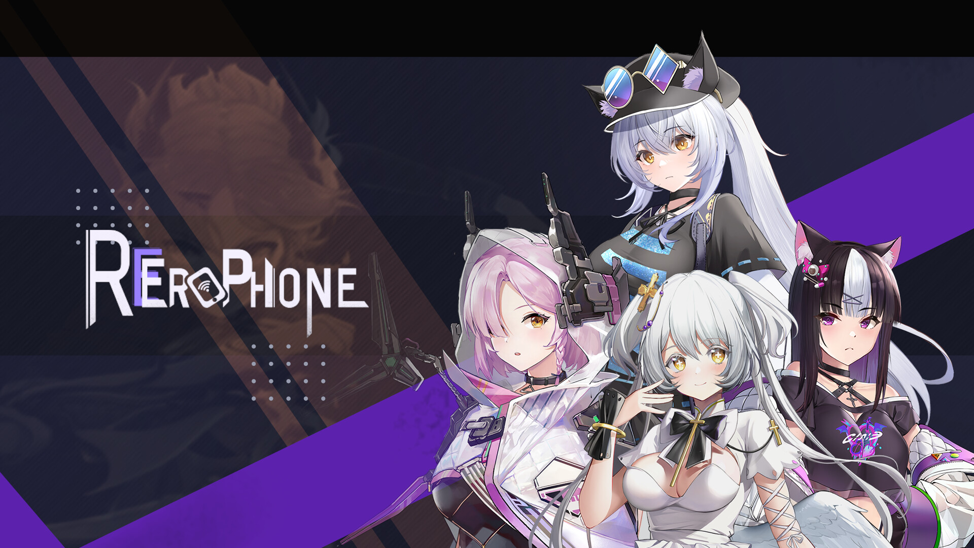 Erophone Re Soundtrack Featured Screenshot #1